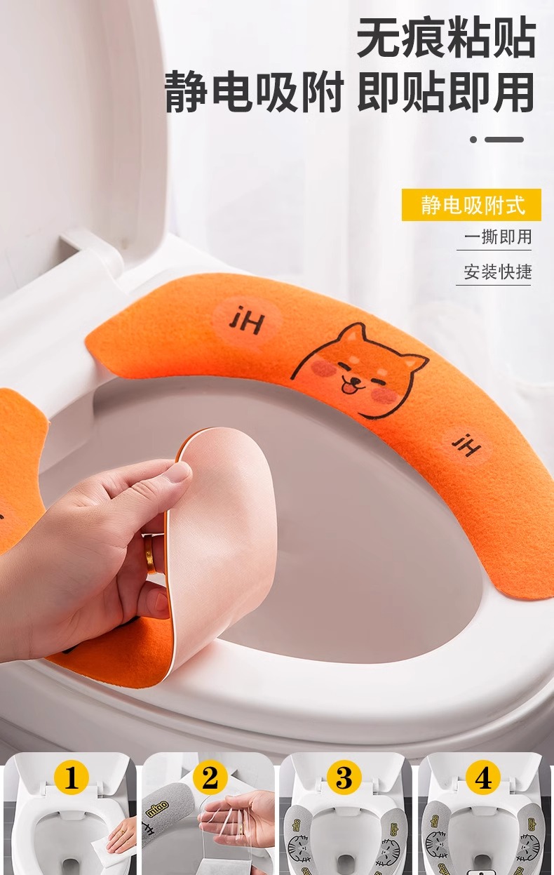 bechomey