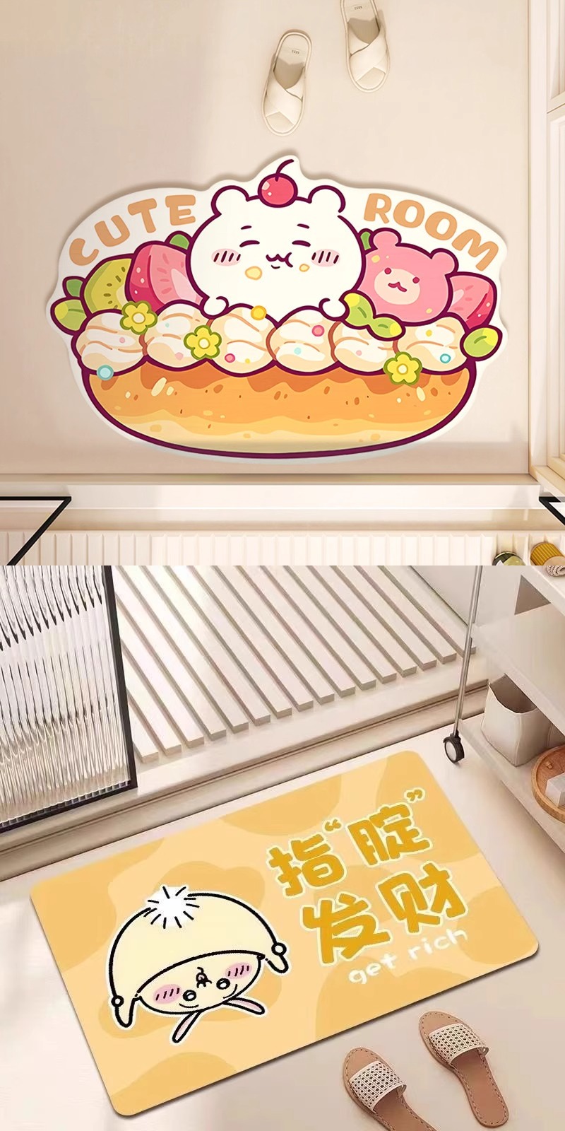 bechomey