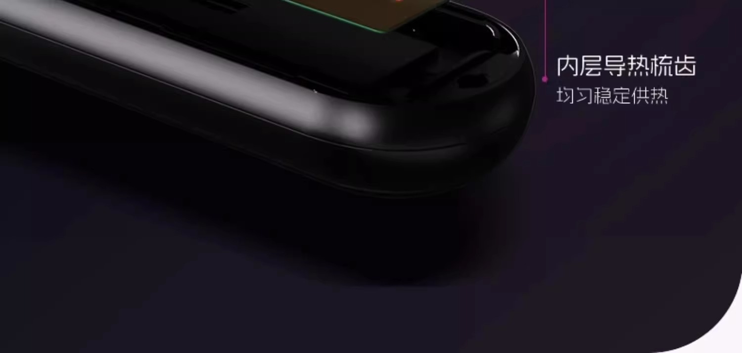 bechomey