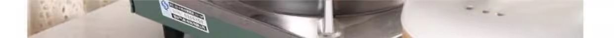 bechomey