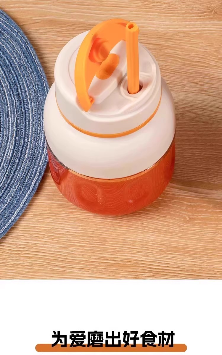 bechomey