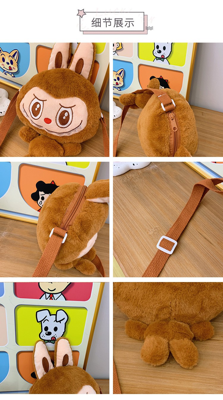 bechomey