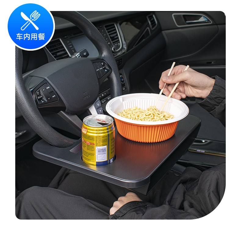 bechomey