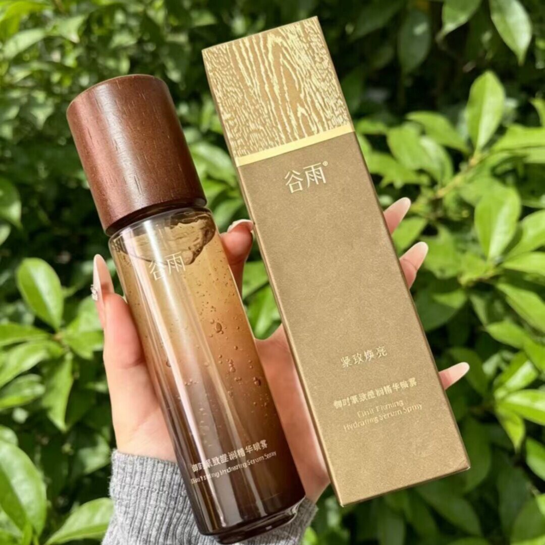 bechomey