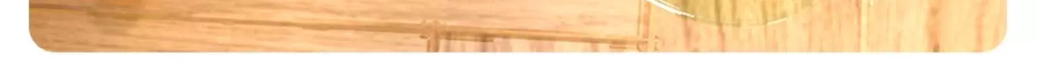 bechomey