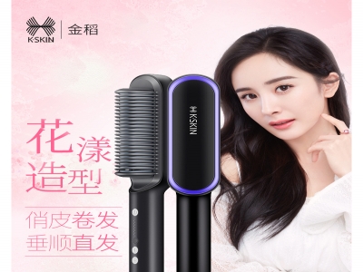 金稻直发梳