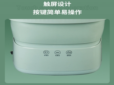 迷你折叠洗衣机