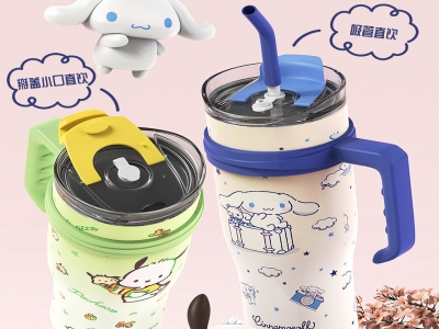 1.2L高端不锈钢吸管保温杯