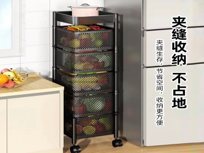 五层厨房旋转置物架