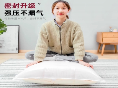 趴趴熊加厚真空压缩袋
