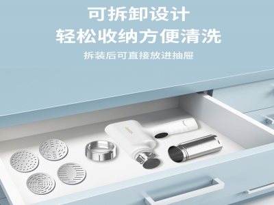 无线面条手持机