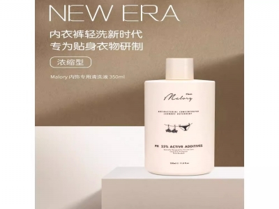 Malory 内衣专用益生菌清洗液