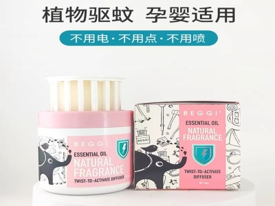 新西兰BEGGI鼻精灵驱蚊香