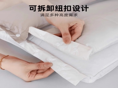 全棉护颈美颜枕 三合一可拆安睡功能枕