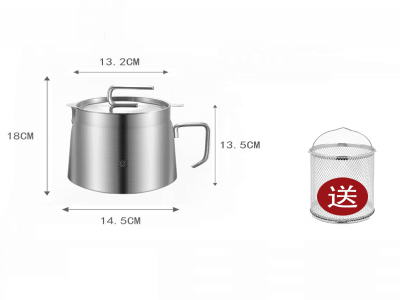 铂力人多功能滤油壶 1.8L