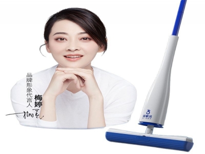 梅婷代言 宝家洁欧科棉可站立拖把