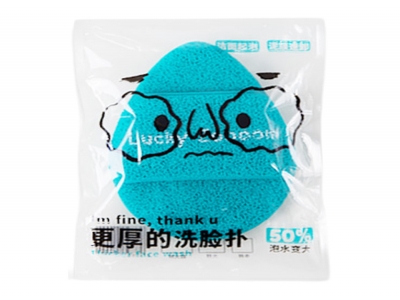 Luckyzooom鹿棕拖鞋洗脸扑  蓝色  黄色可选