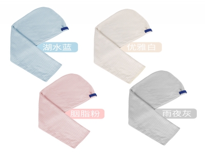 Bubble高档第四代黑科技速干干发帽  蓝色 高级灰可选