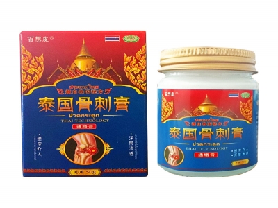 百想皮泰国骨刺灵膏