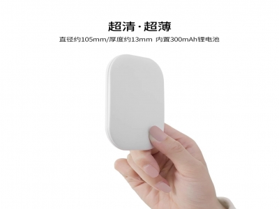 4K高清便携补妆镜