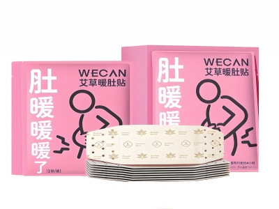 维康艾草草本精油暖肚贴（10片/盒）