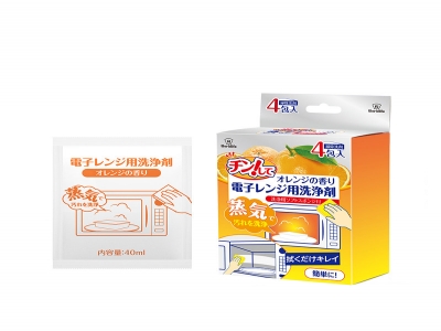 Worldlife 微波炉 烤箱蒸汽清洁剂 (4袋/盒)