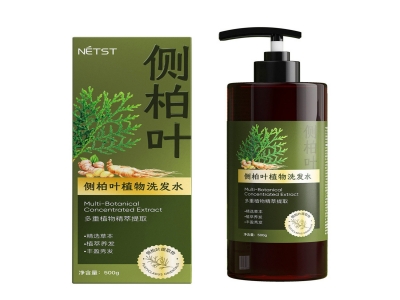 NĒTST东方草本侧柏叶植物精华洗发水（500g)