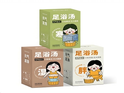 元气达人中药草本足浴汤（7袋-40ml）