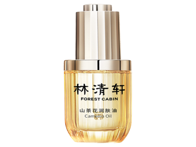 林清轩山茶花抗老精油3.0（30ml)