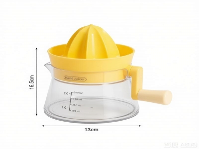 Hand Juicer 手摇橙类水果榨汁杯