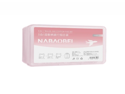 NABAOBEI天丝可拉伸湿敷棉三合一独立装（50包独立包装/盒）