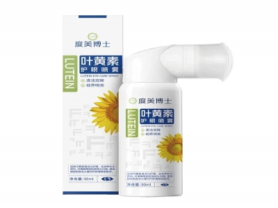 叶黄素护眼配方，添加泛酸钙、甘油等保湿成分