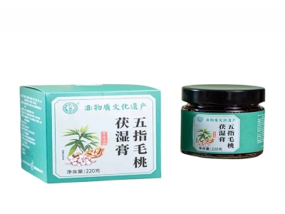 五指毛桃茯湿膏(220g)