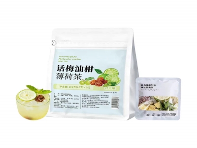 话梅油柑薄荷茶(200g/袋，10小包/袋)