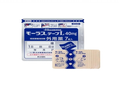 日本久光镇痛贴(7片/袋)