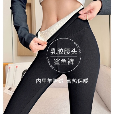 素肌乳胶羊胎绒高腰鲨鱼库