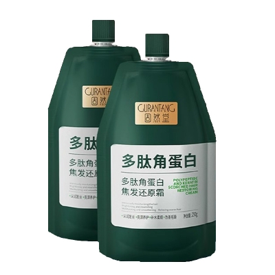 固然堂多肽角蛋白发膜