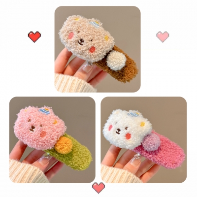 可爱毛绒小熊鸭嘴实 加大号