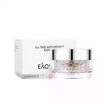 澳大利亚Eaoron时光抗皱丸