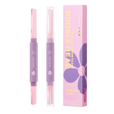 GECOMO双头微距修眉刀(2支装）