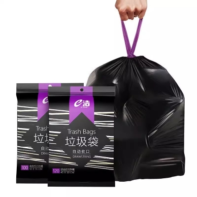 e洁黑色加厚抽绳垃圾袋