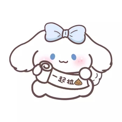 创意马桶除臭香香贴