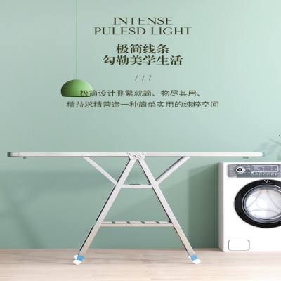 落地晾衣架折叠