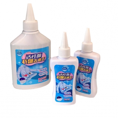 VML 去油渍白色衣服污渍