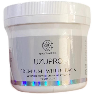 UzU pro抗衰面膜补水保湿