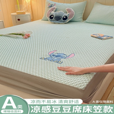 迪士尼A类卡通豆豆席