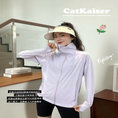CatKaiser防晒衣