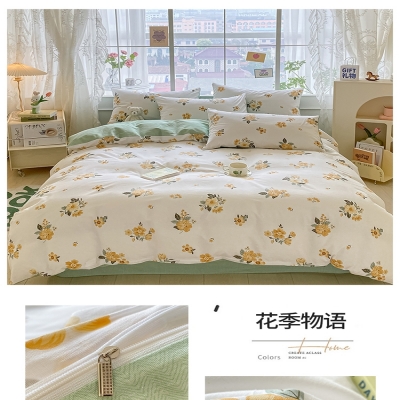 莫凡ins卡通纯棉四件套