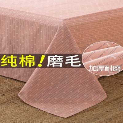 全棉磨毛加厚床单