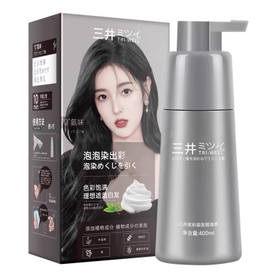 三井TRIWELL泡泡染发膏